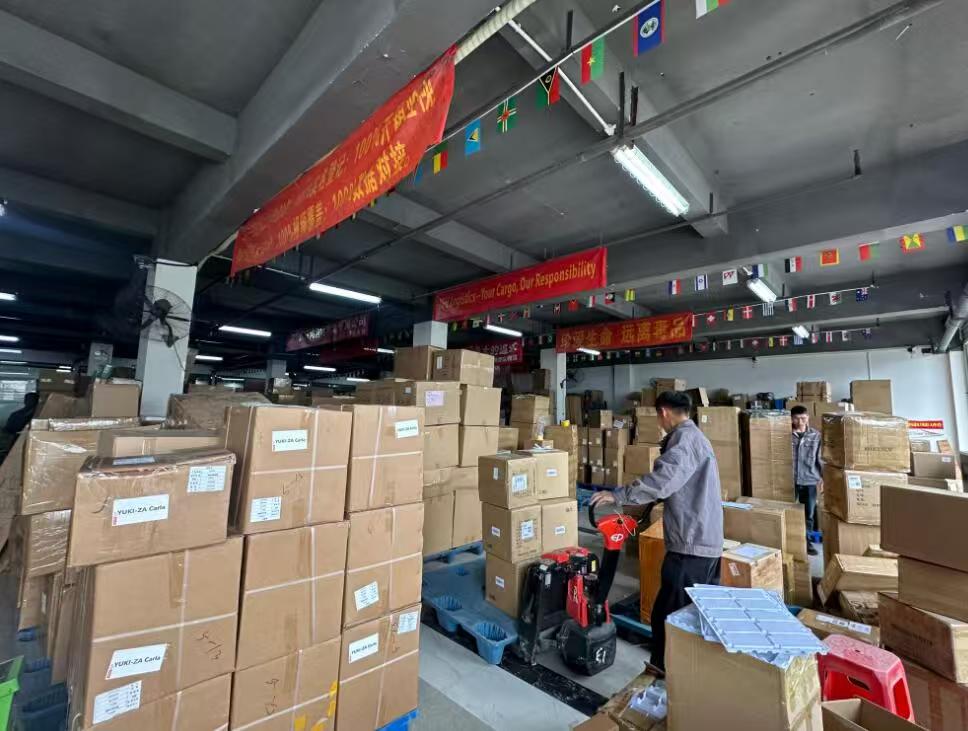 Shipping from China to UAE