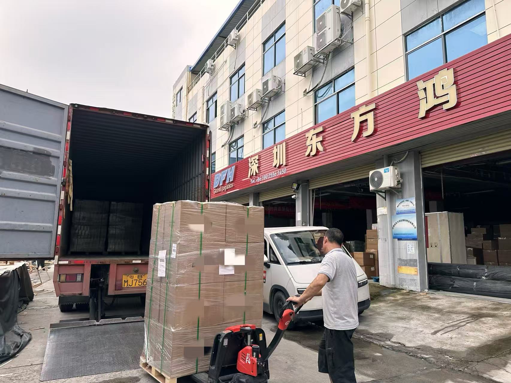 Shipping from China to UAE