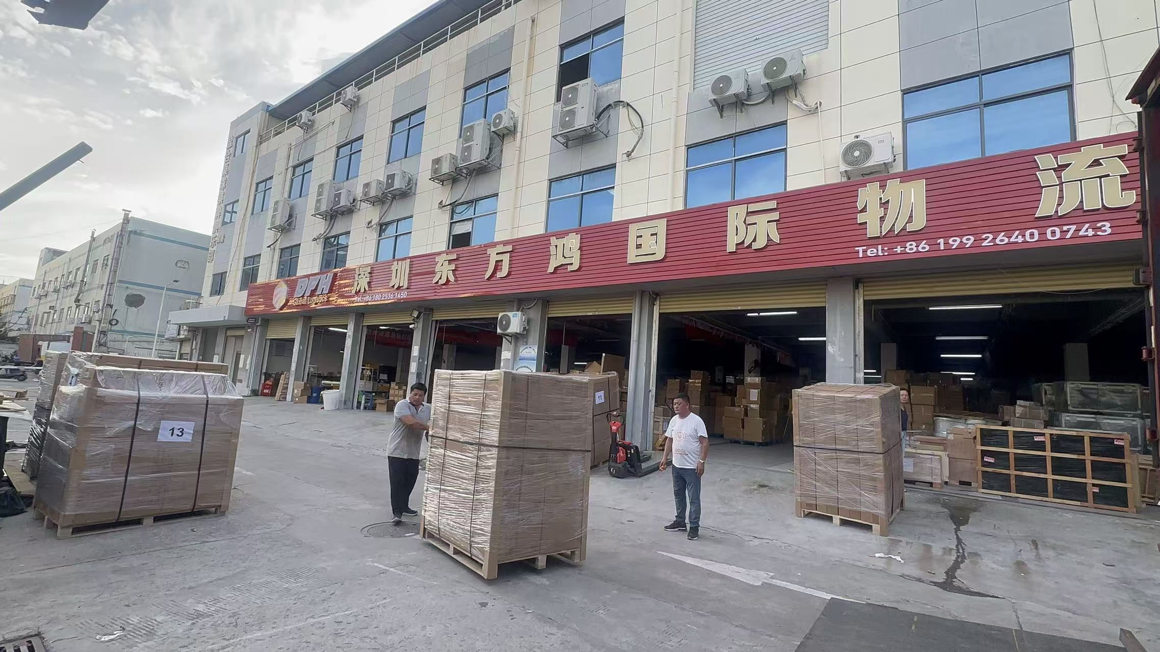 Shipping from China to UAE