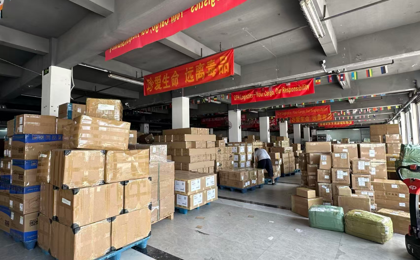 import from China