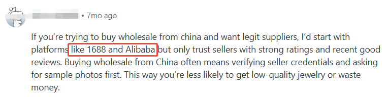 China Wholesale