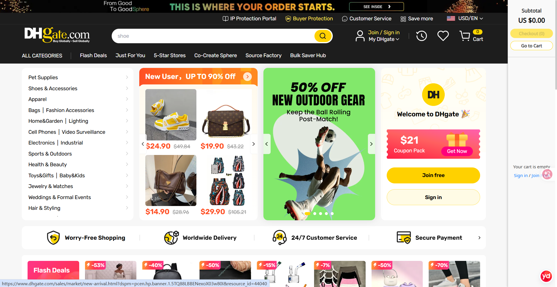 DHgate