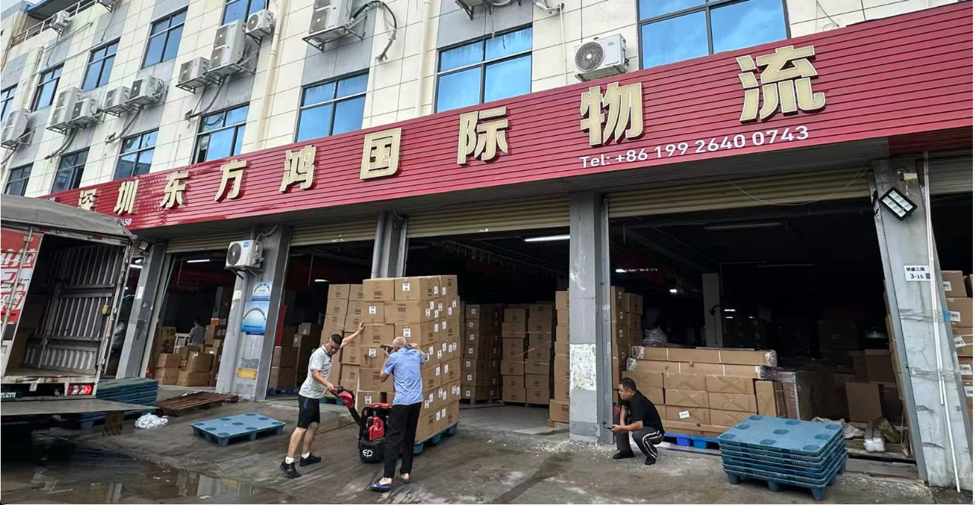 Shipping From China to Lithuania