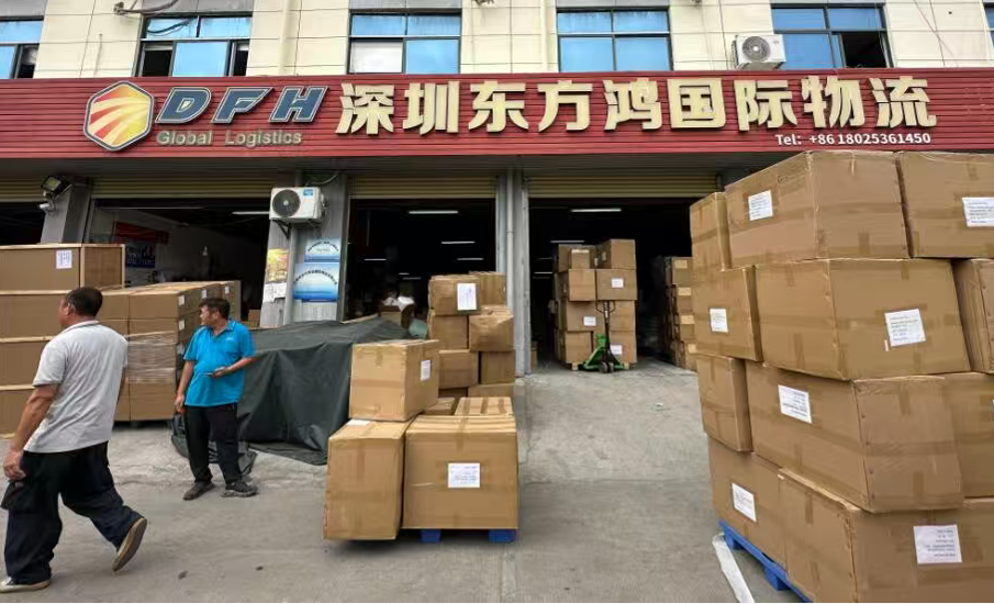 Shipping From China to Nigeria