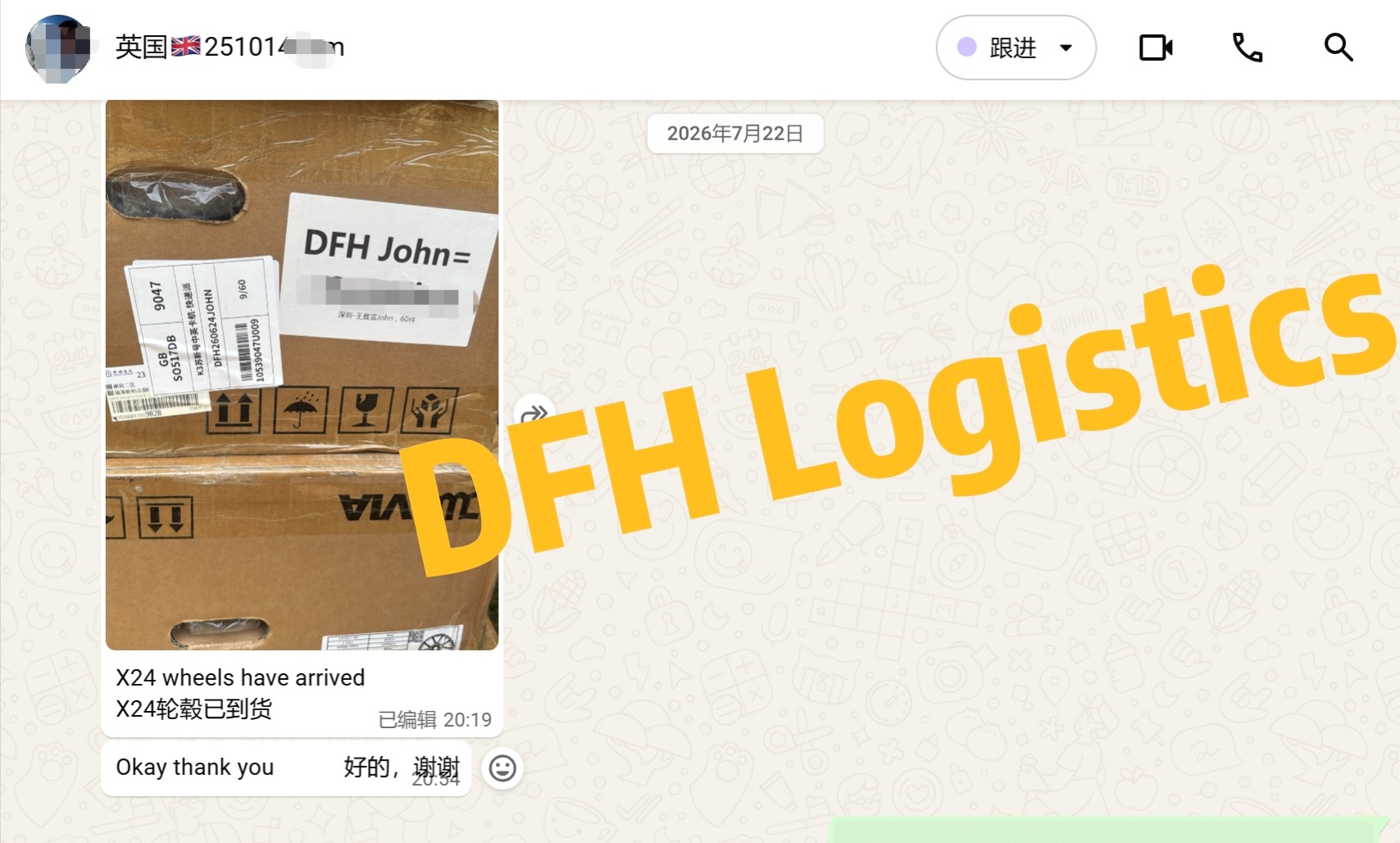 TOP 10 Freight Forwarders from China to UK 2026