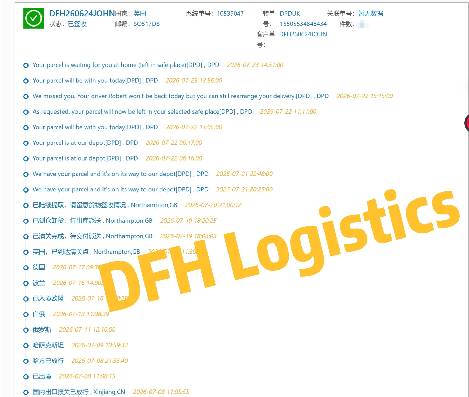 TOP 10 Freight Forwarders from China to UK 2026