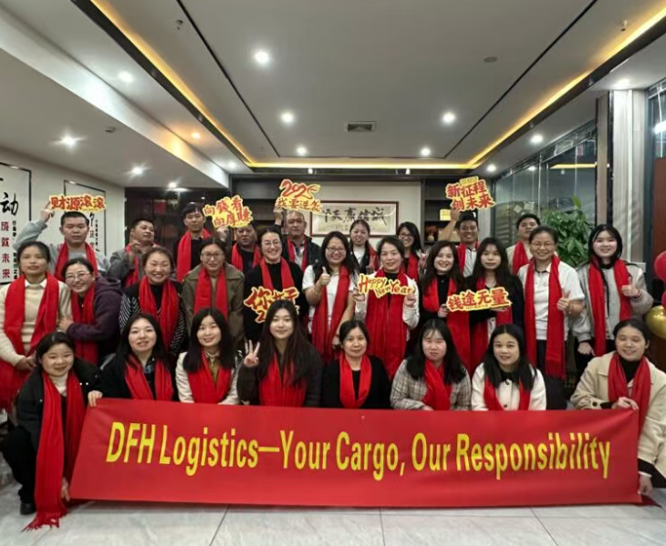 dfh logistics