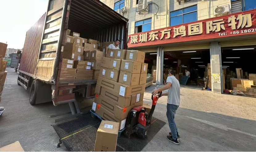 import from China