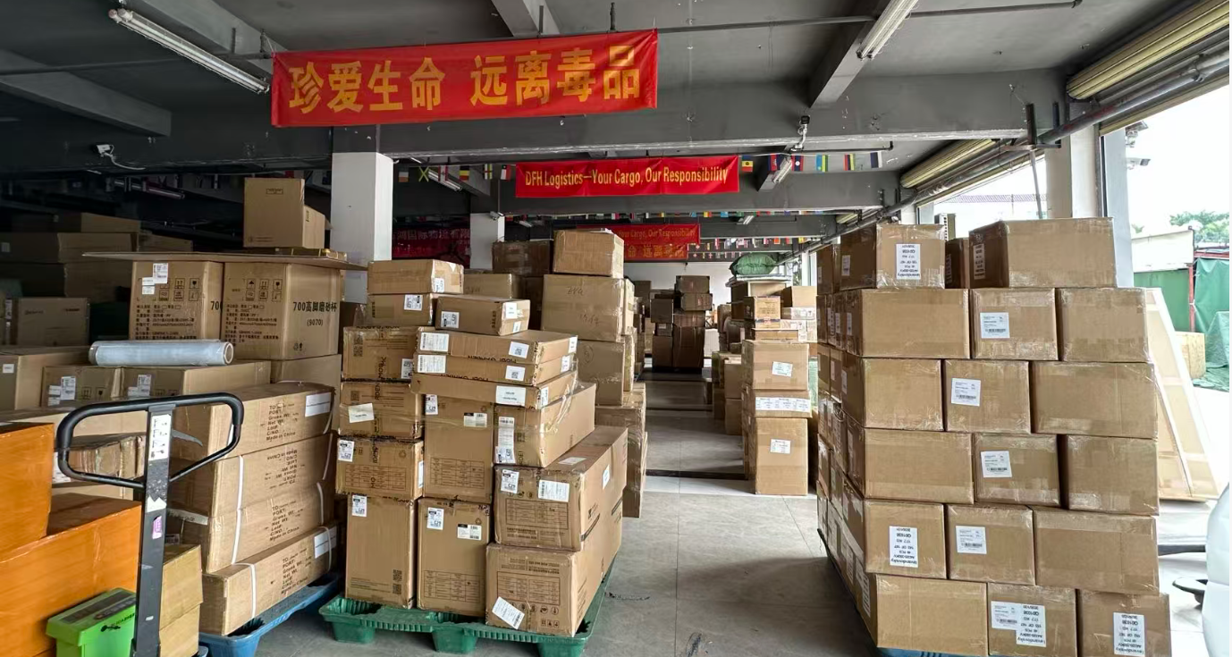 import from China