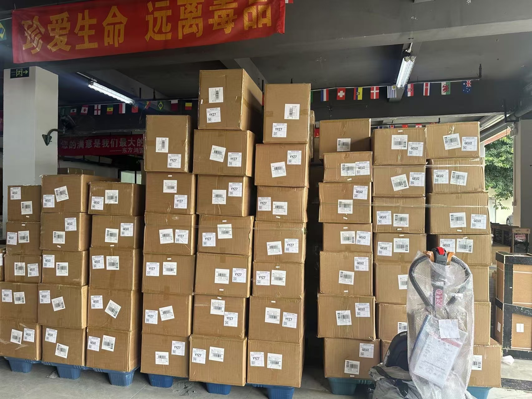 shipping from China to Amazon