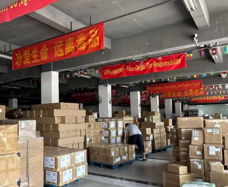 import from China