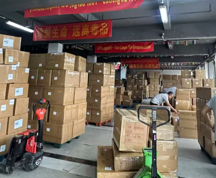 import from China