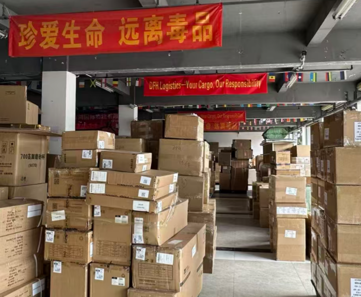 Shipping From China To Bulgaria