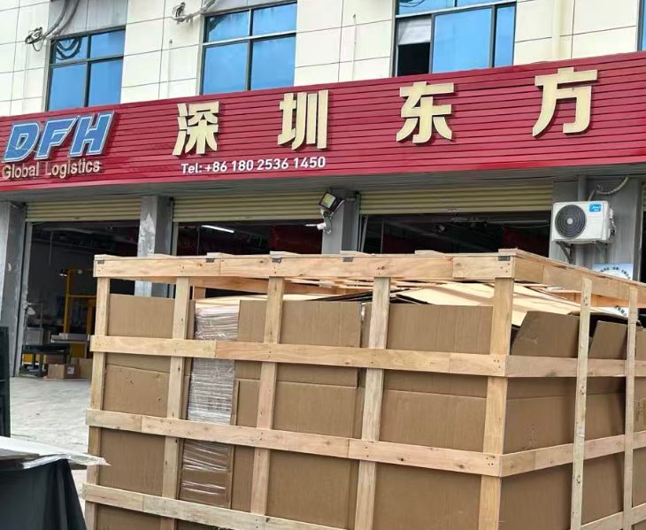 shipping from china to Slovakia