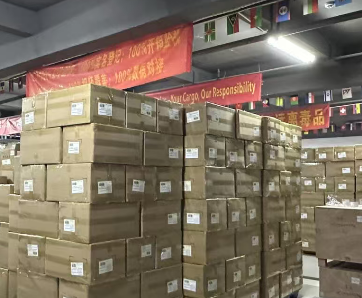 shipping from china to Slovakia