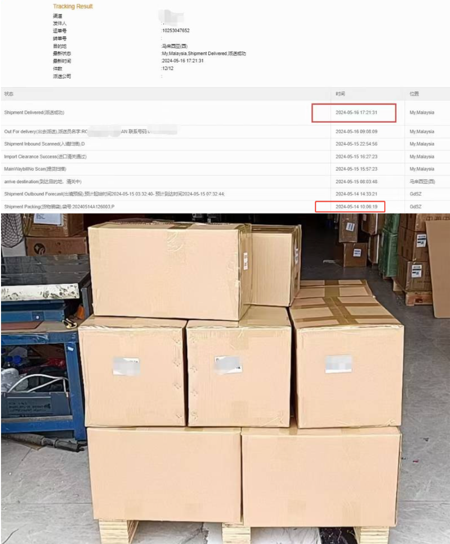 Air freight from China to Malaysia 