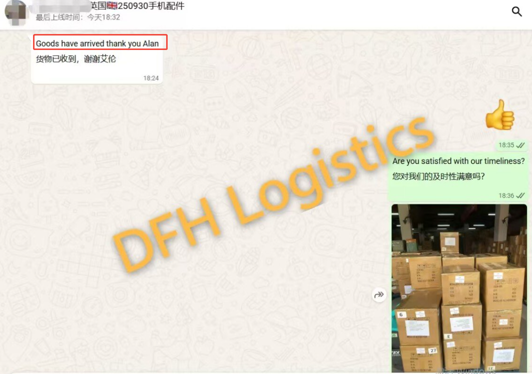 Air freight from China to UK