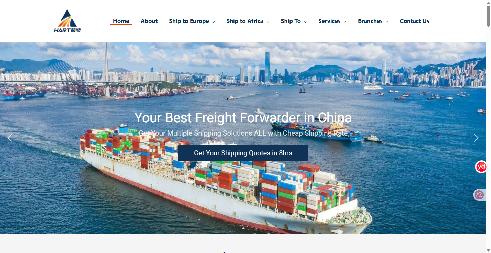  Alibaba Freight Forwarders