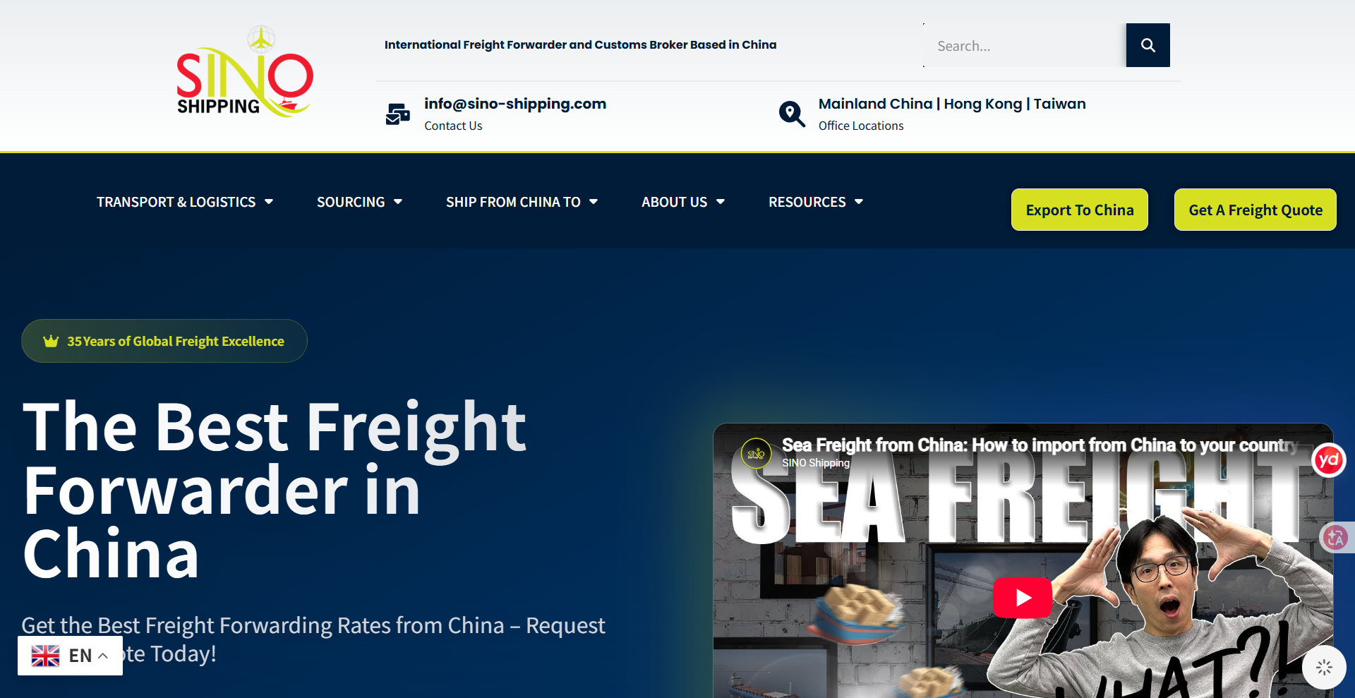  Alibaba Freight Forwarders