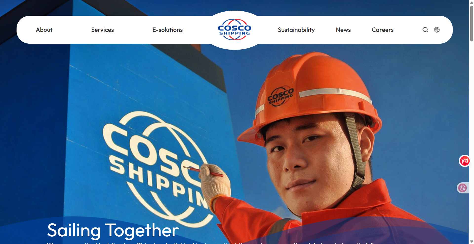 China Shipping Agents
