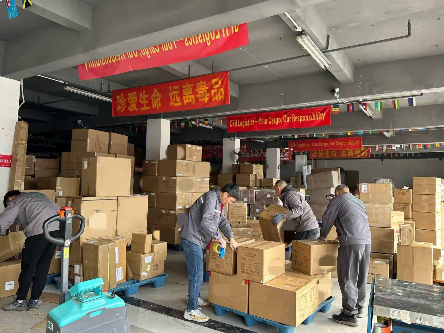 China shipping agent