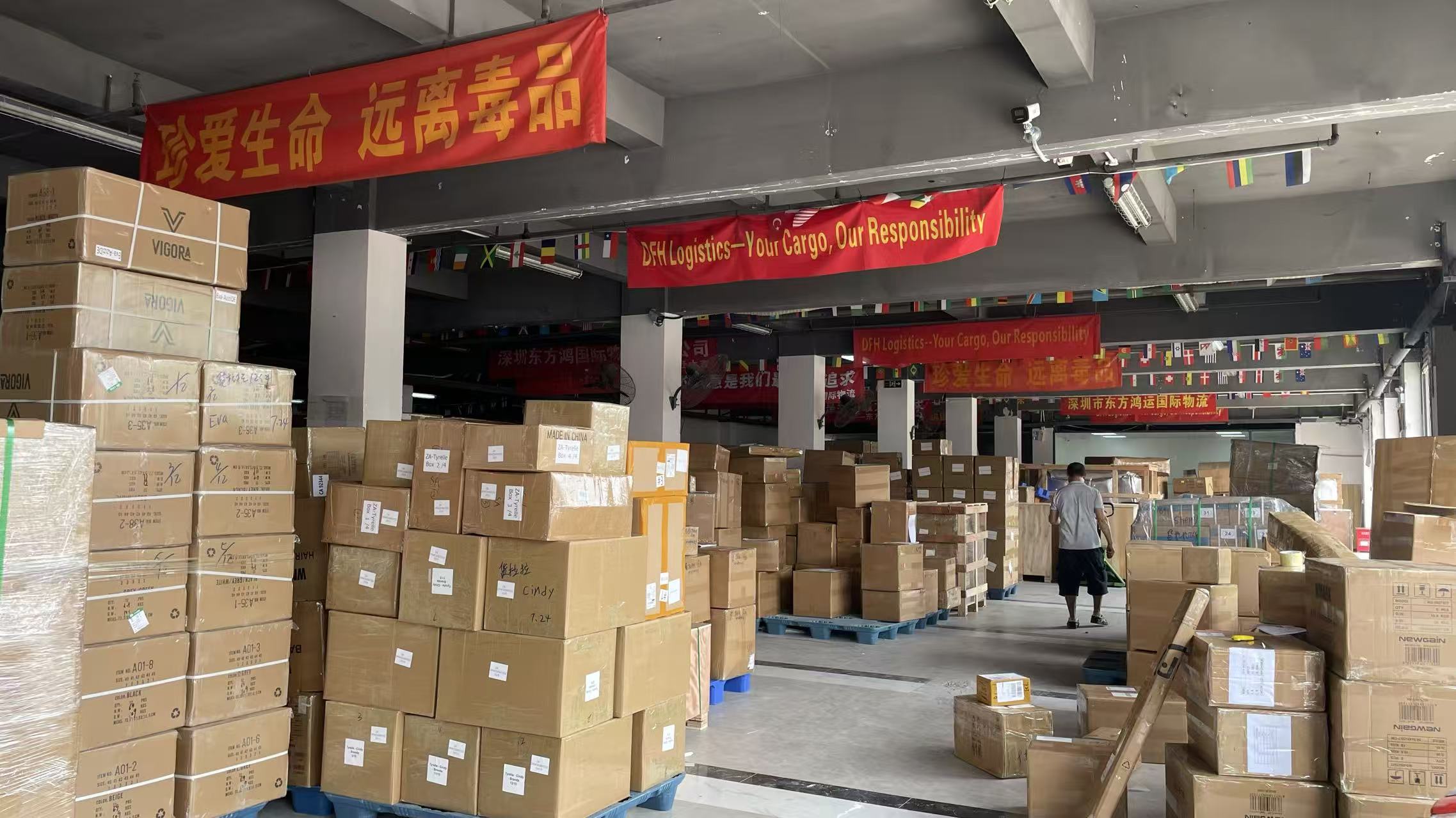 China shipping agent