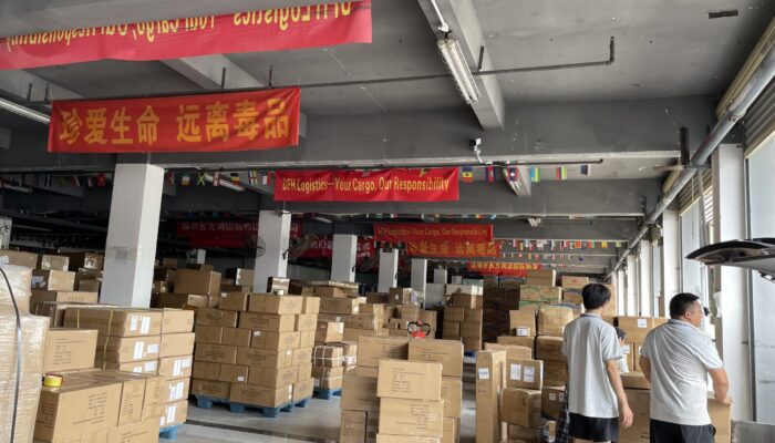 China shipping agent