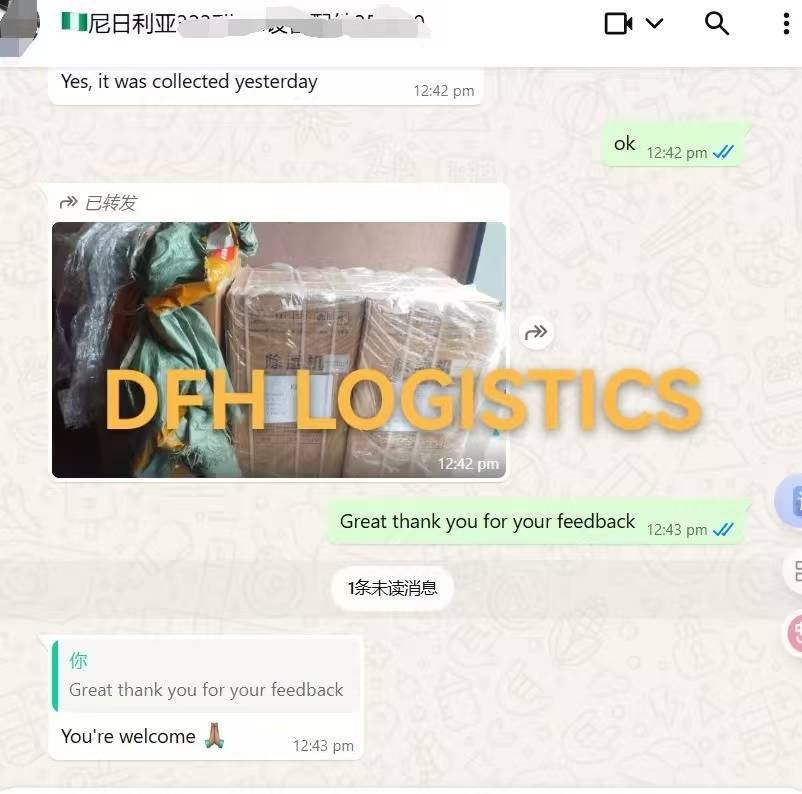 China to Nigeria 