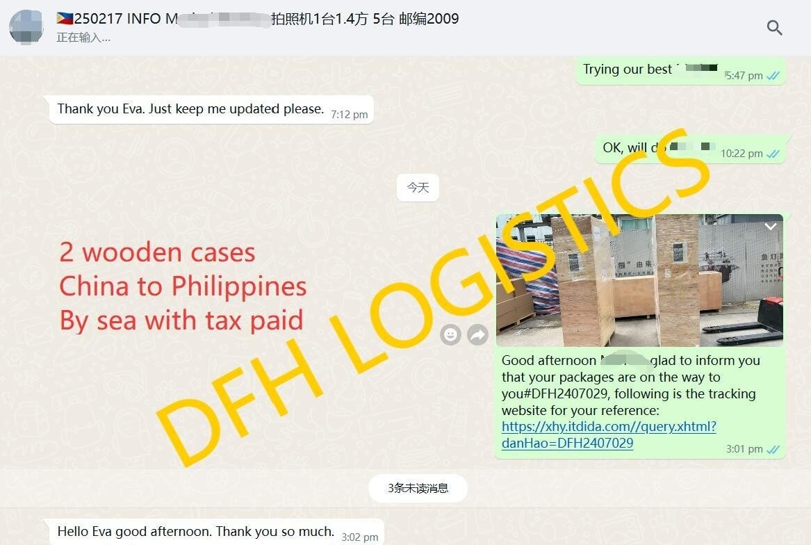 China to Philippines 