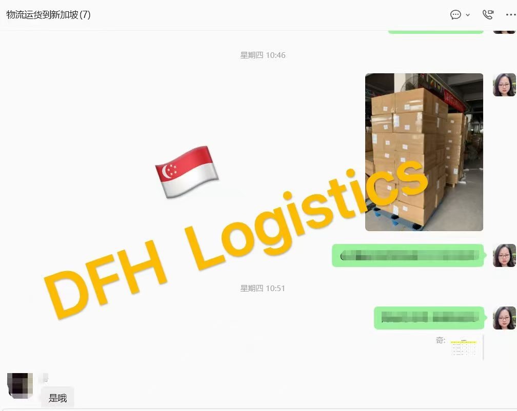 China to Singapore