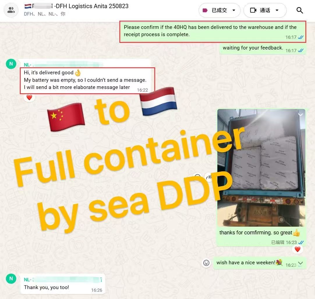 China to the Netherlands