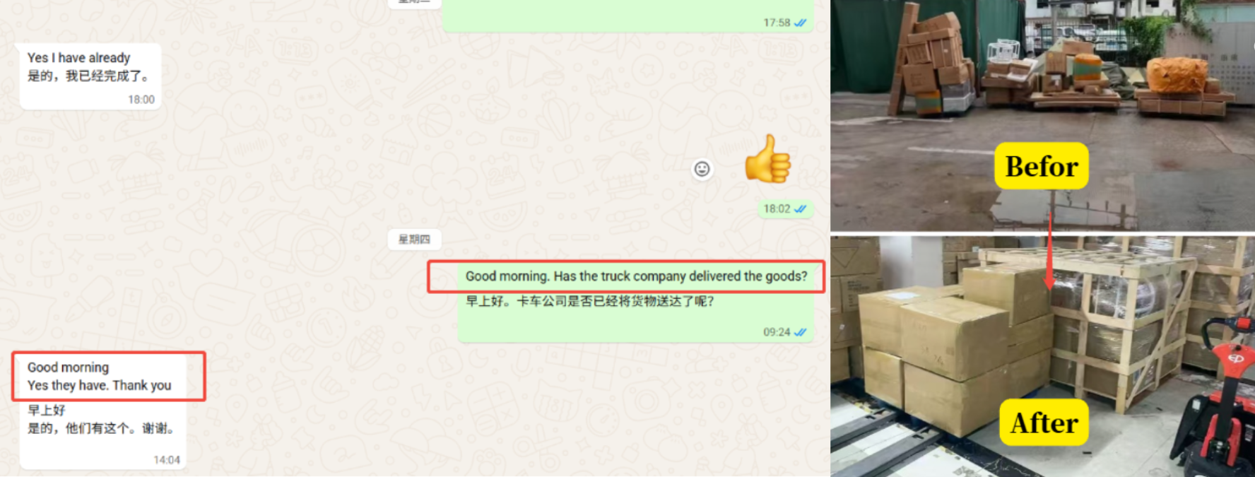 China to the UK 