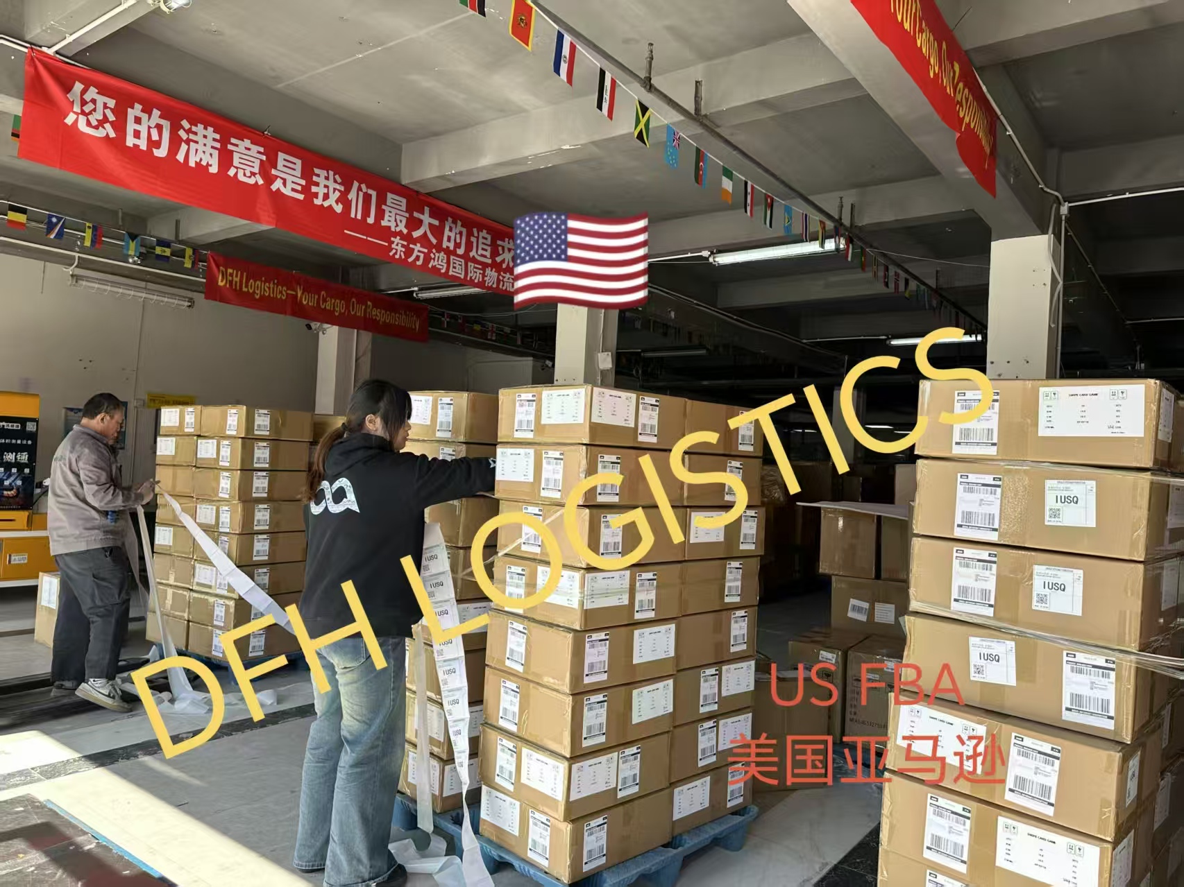 FBA Amazon
