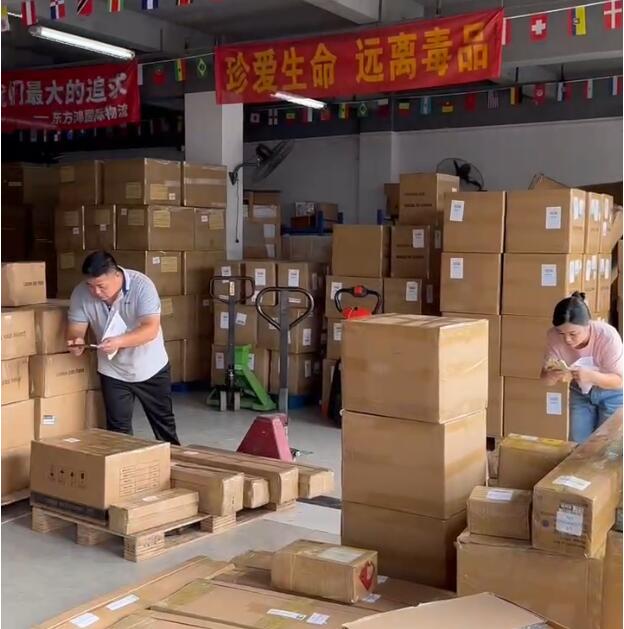 Quantity and Quality Inspection