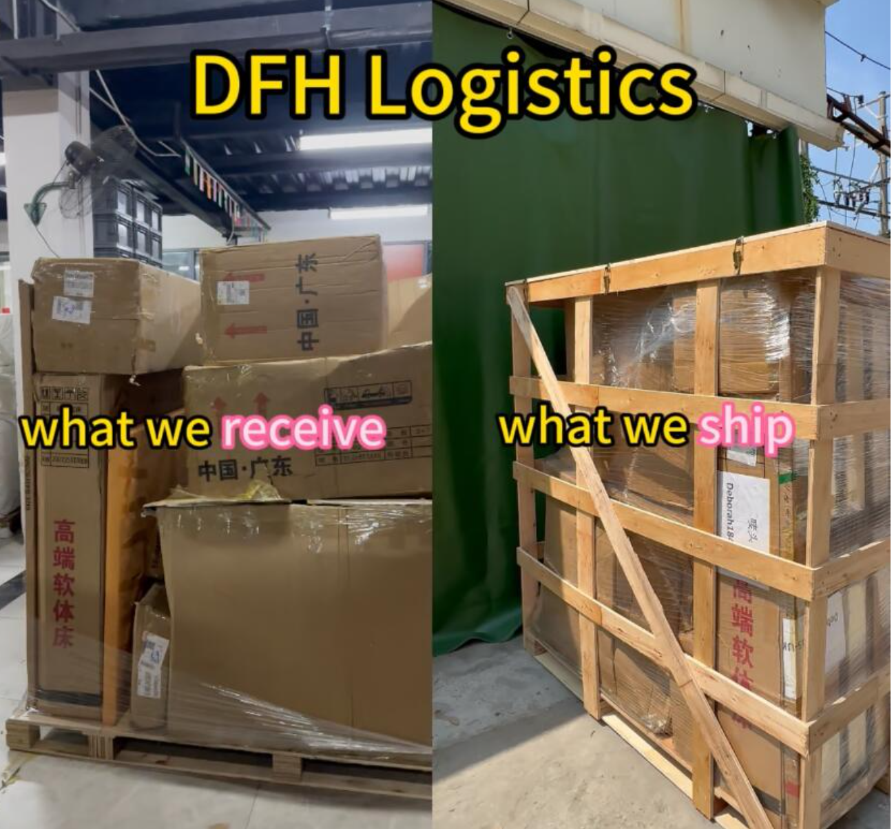 Repacking