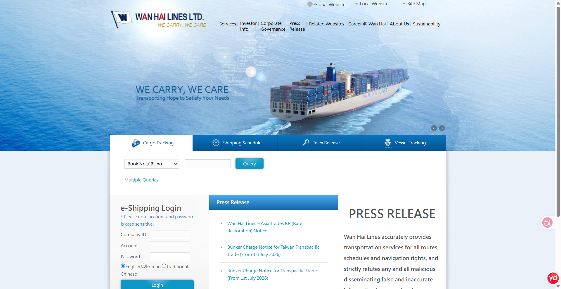 Sea Freight Forwarders