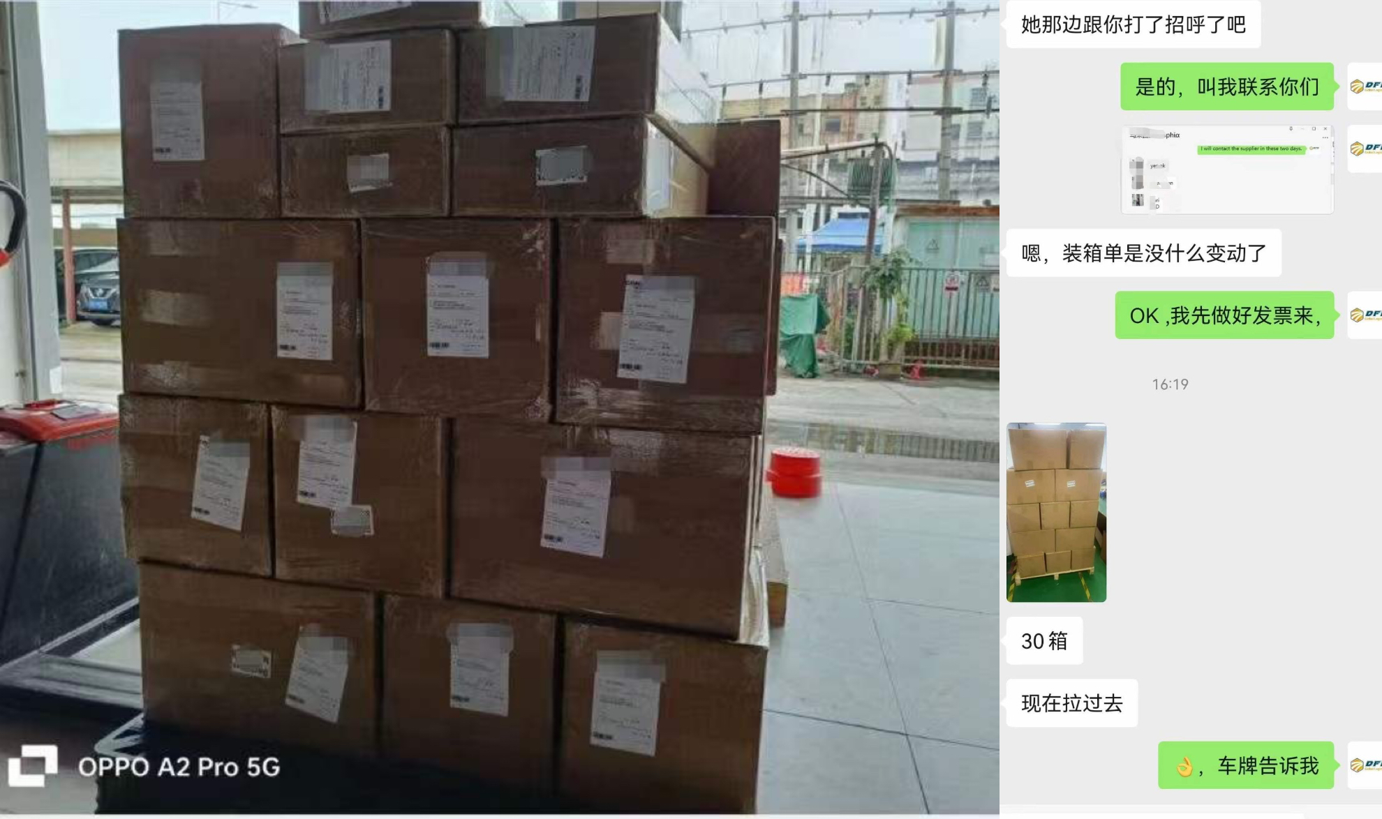 Shipping from China to Malaysia