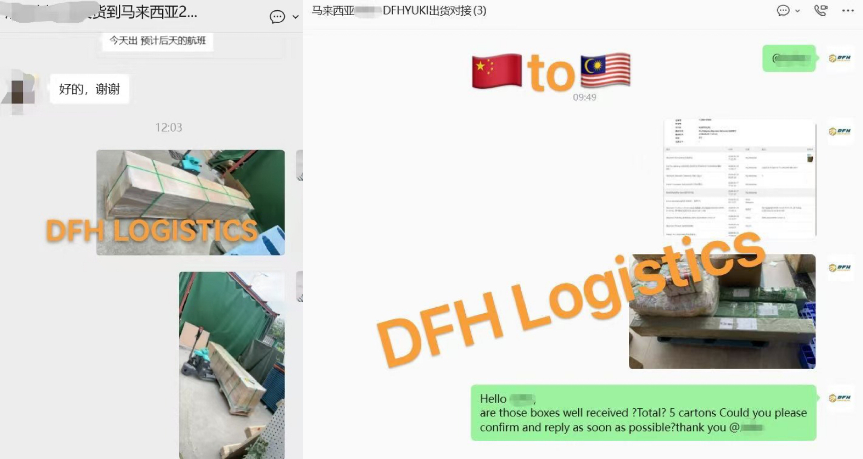 Shipping from China to Malaysia