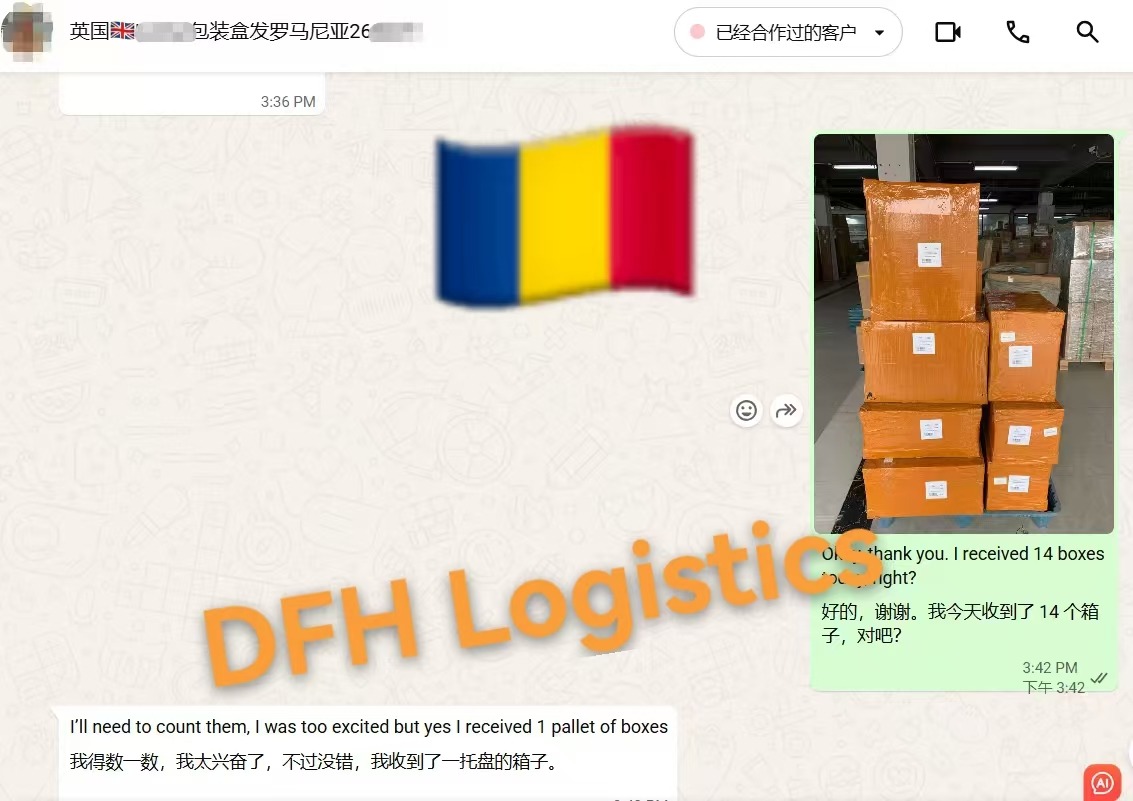TOP 10 Freight Forwarders from China to Romania