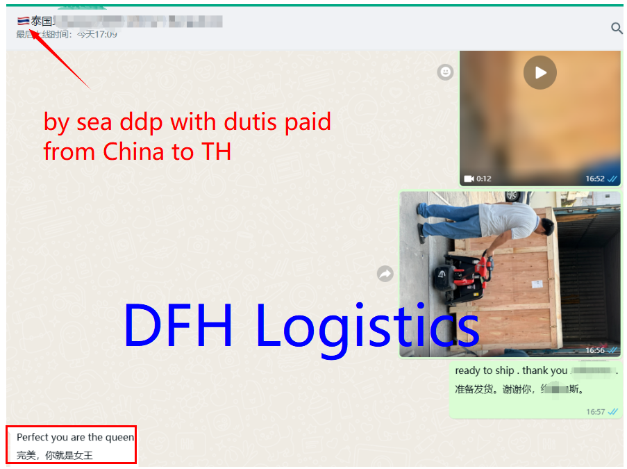 TOP 10 Freight Forwarders from China to Thailand in 2026
