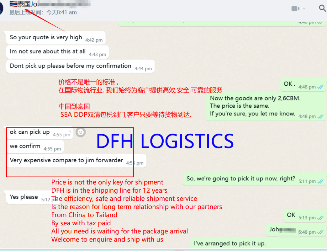 TOP 10 Freight Forwarders from China to Thailand in 2026