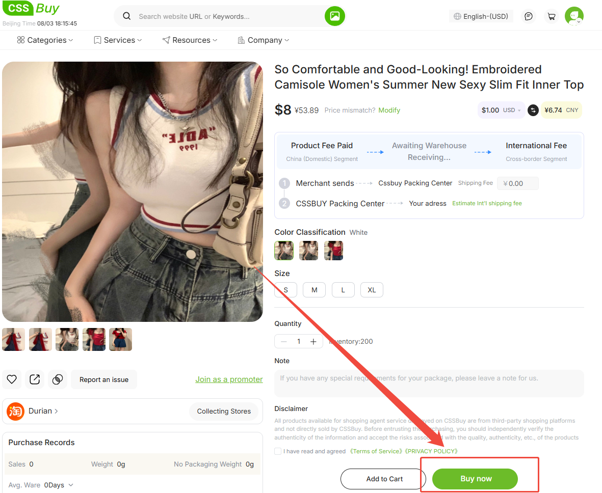 Taobao Agent in China