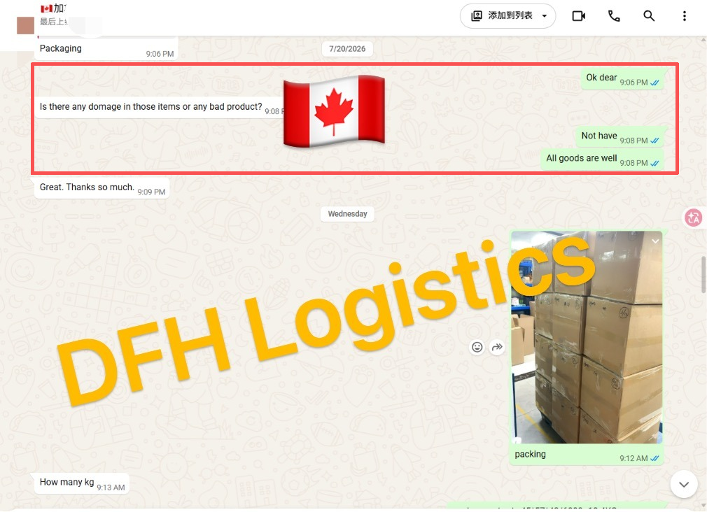 Top 10 Freight Forwarders from China to Canada