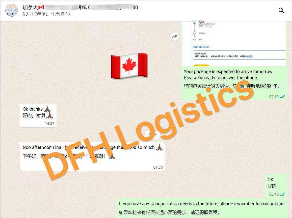 Top 10 Freight Forwarders from China to Canada