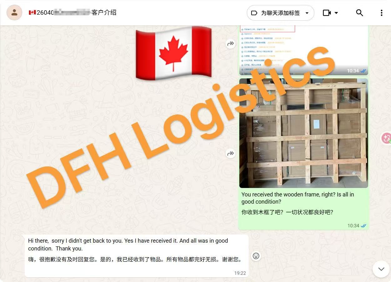 Top 10 Freight Forwarders from China to Canada