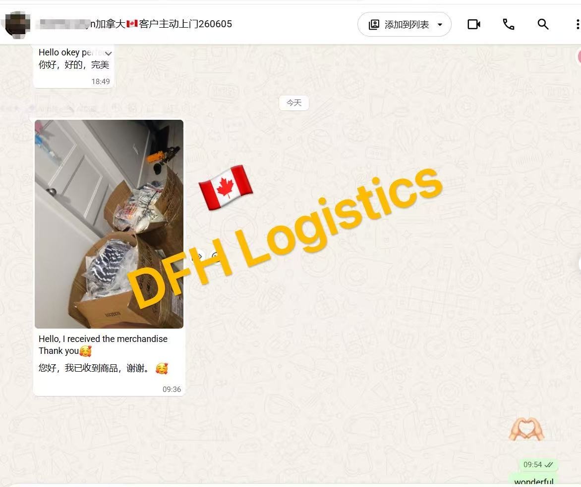 Top 10 Freight Forwarders from China to Canada